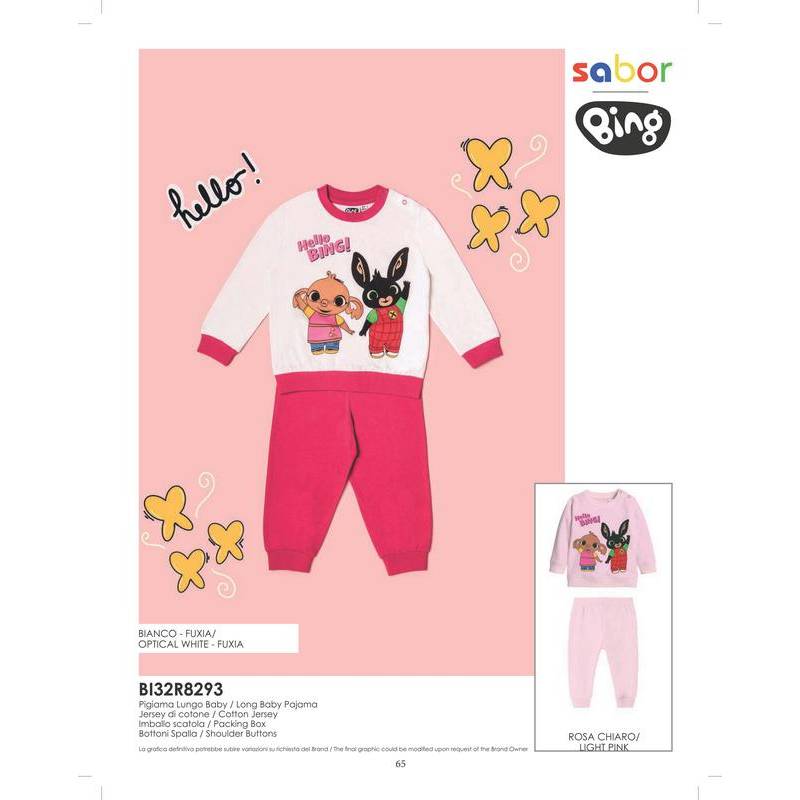 Pijama
