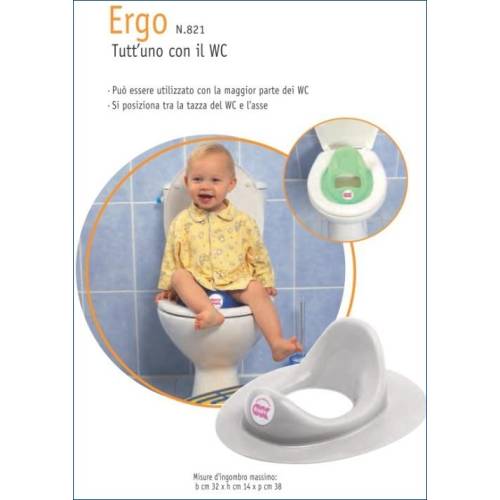 Ergo Toilet