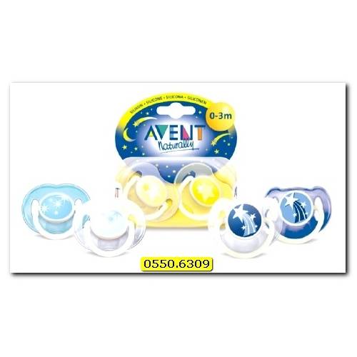 My Grippy Cup 300 Ml - Female