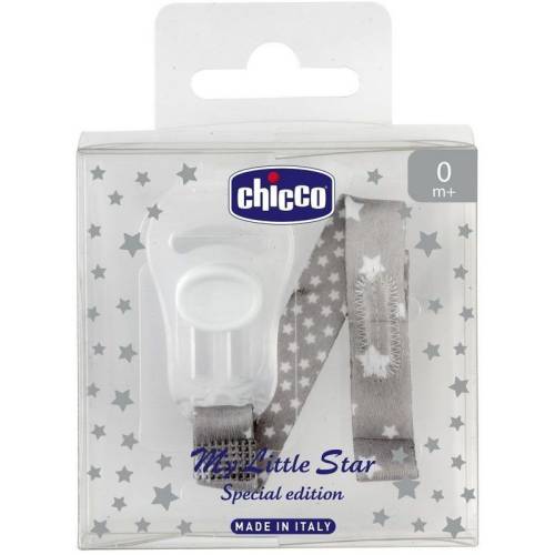 Chupete Clip Estrellas Edición Especial