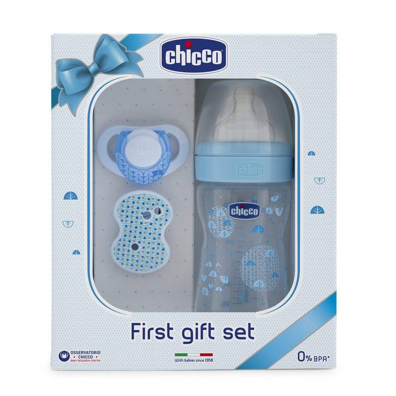 Benes Boy Sil Baby Bottle Set