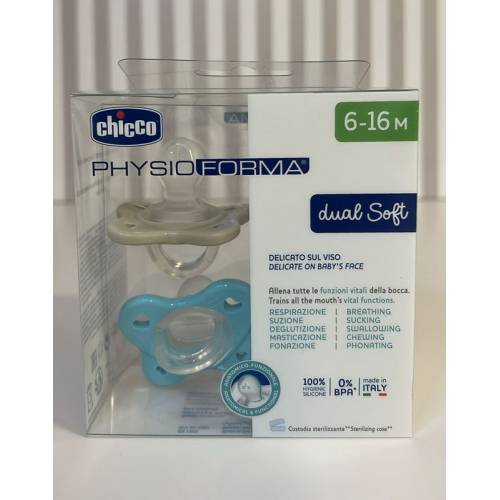 Ph. Dual Soft Blau 6-16m 2St