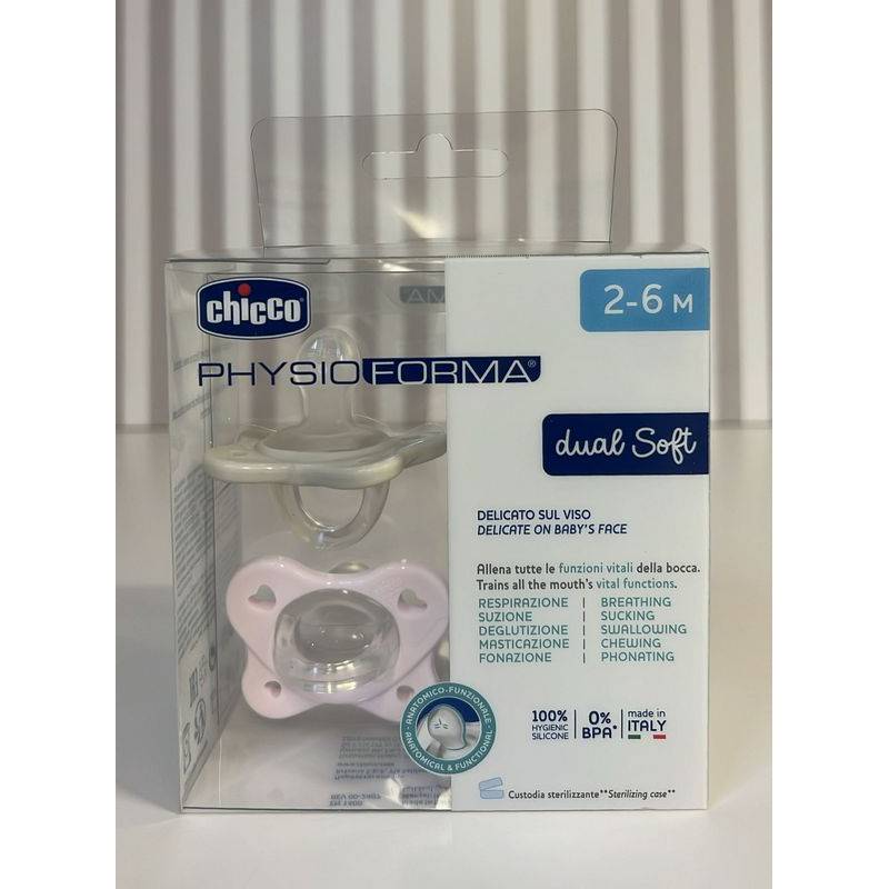 Ph. Dual Soft Rosa 2-6m 2pcs