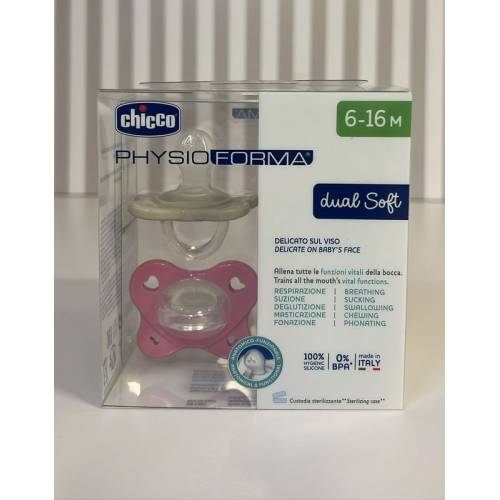 Ph. Dual Soft Rosa 6-16m 2St