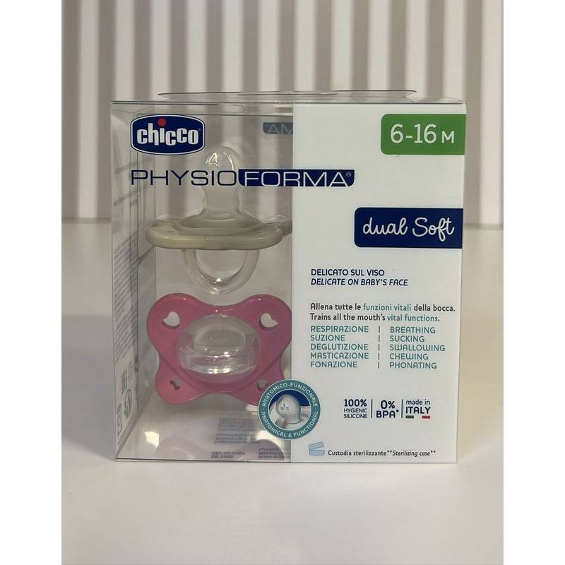 Ph. Dual Soft Rosa 6-16m 2pcs