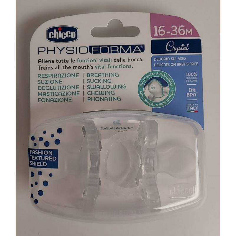 Ph.Crystal rubbers 16-36m 2pcs