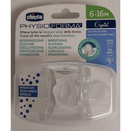 Ph.Crystal 6-16m 2 Pcs