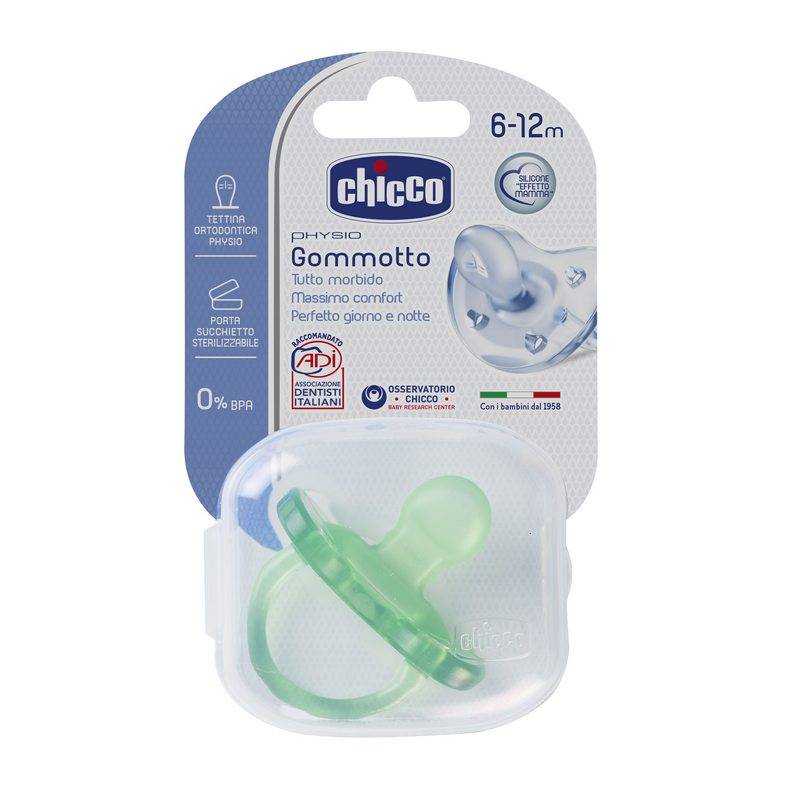 Grommet Ph.Soft Col Sil 6-16m 1pc C