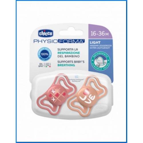 Sucette Rose Clair Sil 16-36m 2pcs Ac