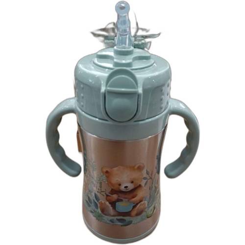 Training Cup 280ml Salbei