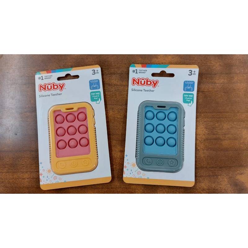 Dentes Sensory Popper