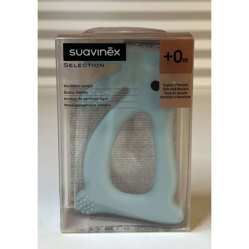 Anillo Dent.Coniglio +0M Ass.Ti